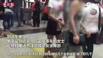 国产厕所偷在线视频,隐私边界与网络监管的较量